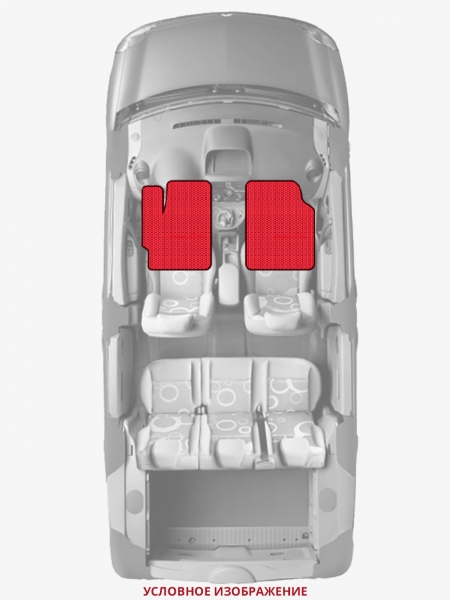 ЭВА коврики «Queen Lux» передние для Honda City (4G)
